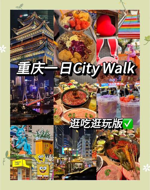 重庆伴游多少钱一天_重庆商务伴游体验_重庆商务伴游模特招聘