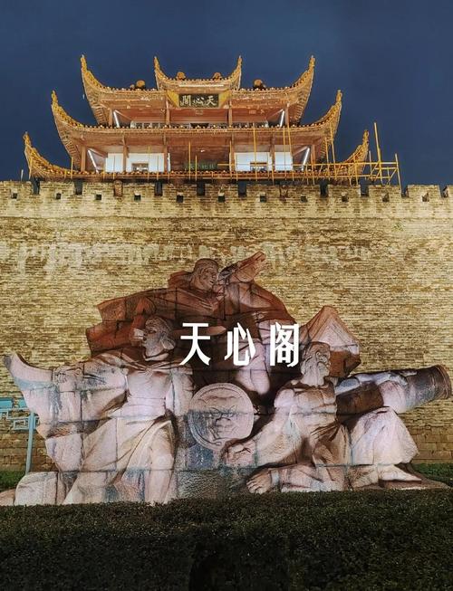 长沙商务伴游好去处之天心阁，领略历史文化与美食盛宴