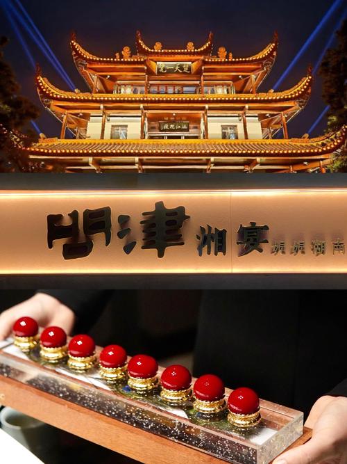 长沙伴游网的女生多少钱_长沙商务陪伴_长沙商务伴游推荐