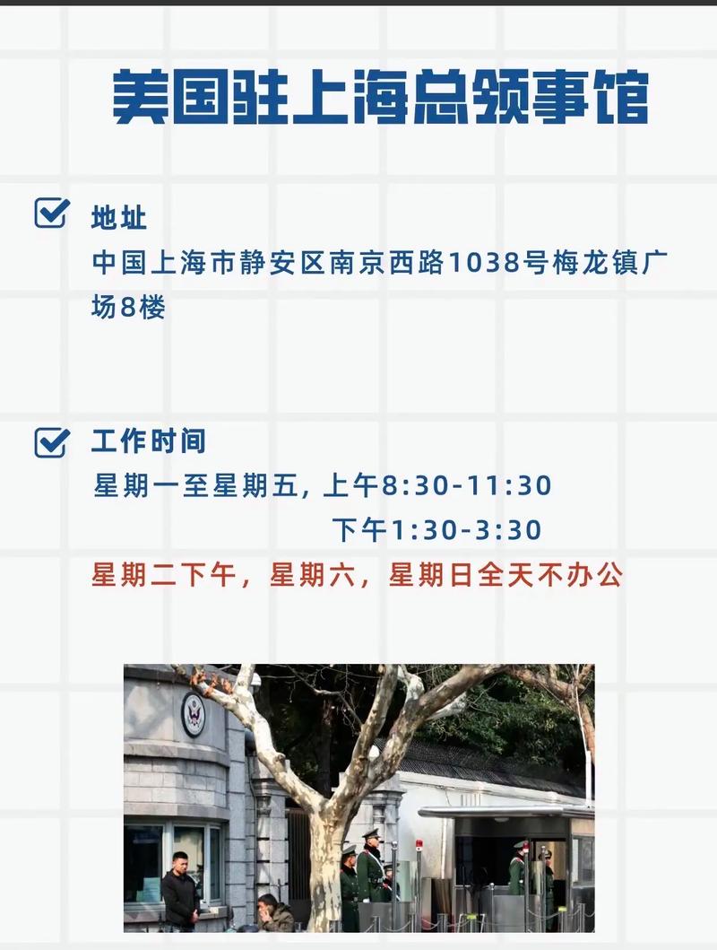 上海商务伴游指南_上海高端商务伴游是什么_上海商务兼职伴游经纪
