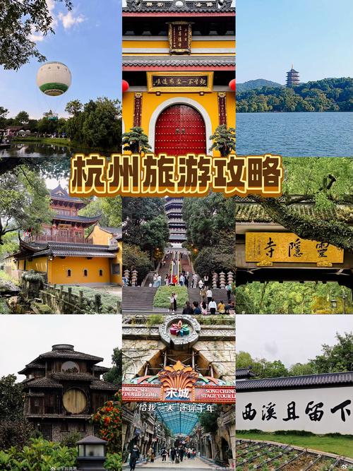 杭州高端伴游接待_杭州伴游招聘日结万元_杭州私人伴游推荐
