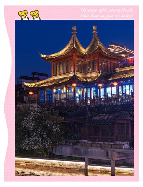 南京历史与现代交融，夫子庙周边找优质私人伴游开启惬意个性化之旅