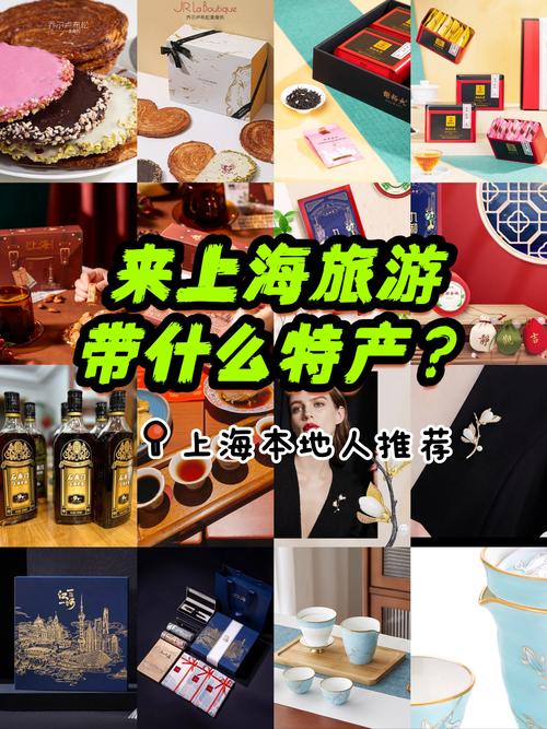 上海商务伴游指南_上海商务陪游_上海商务伴游价格