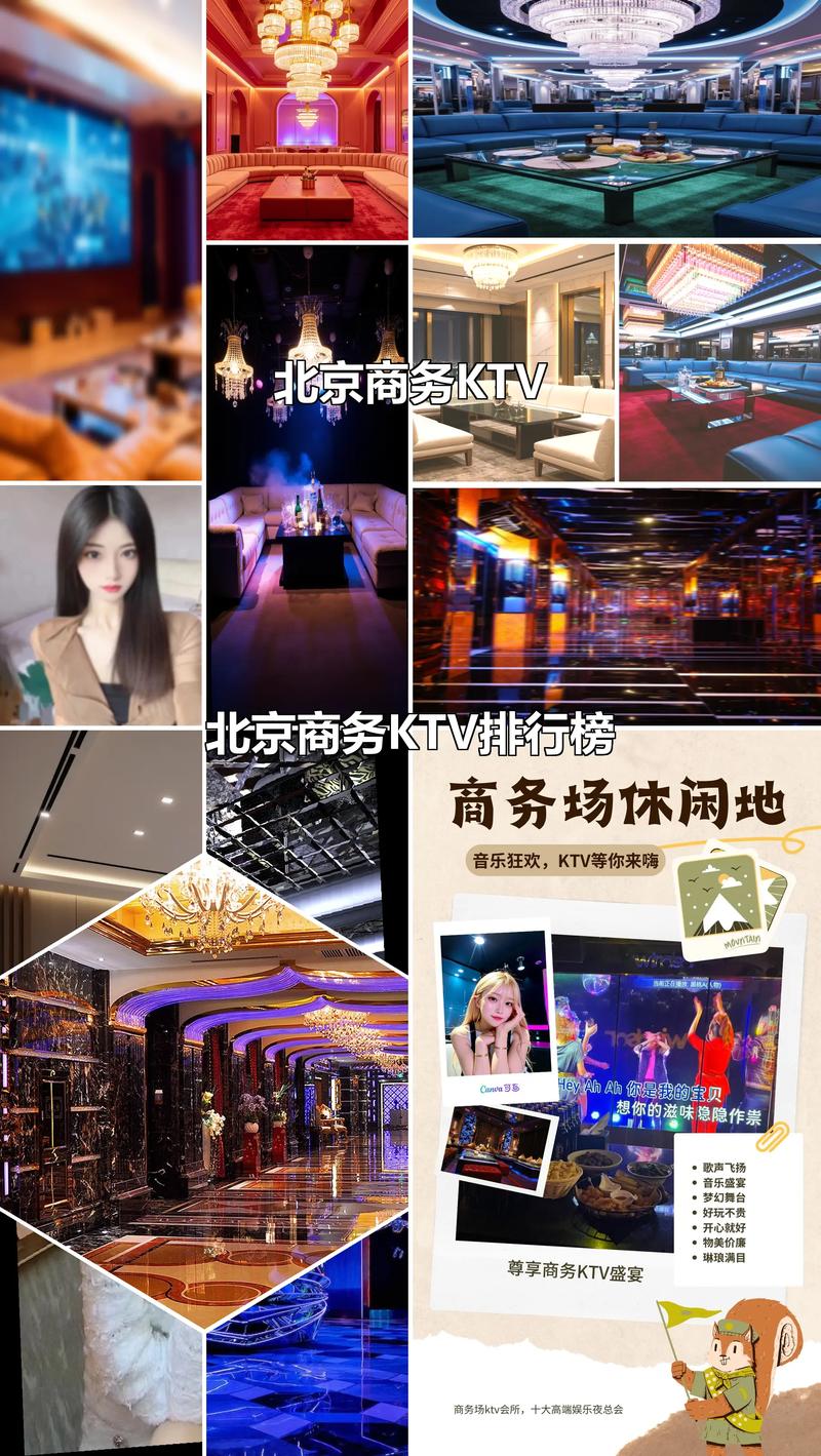 北京哪里有服务好的商务伴游_商务伴游服务公司_北京高端商务伴游招聘