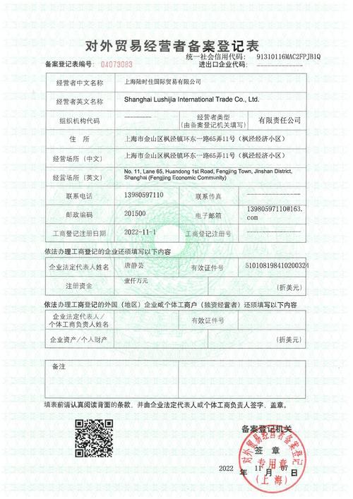 上海商务伴游价格_上海商务伴游指南_上海高端商务伴游是什么