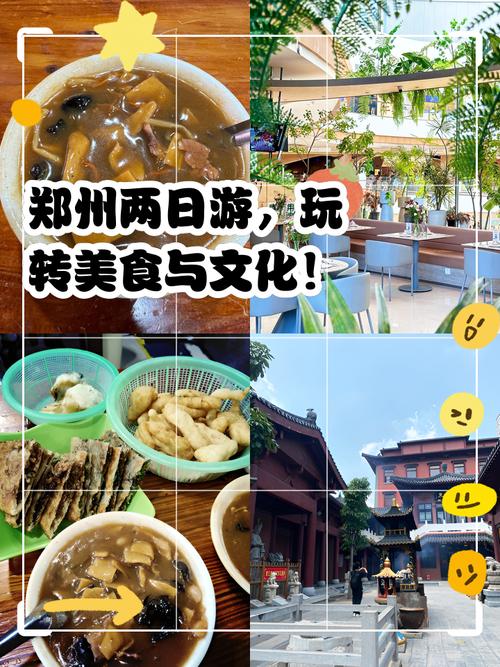 郑州高端伴游接待_郑州伴游的旅游公司_郑州私人伴游推荐