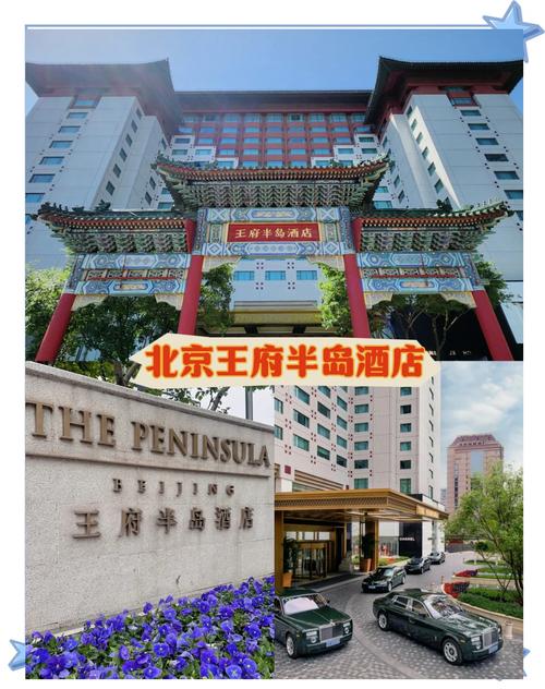 北京高端商务伴游招聘_北京哪里有服务好的商务伴游_北京商务伴游