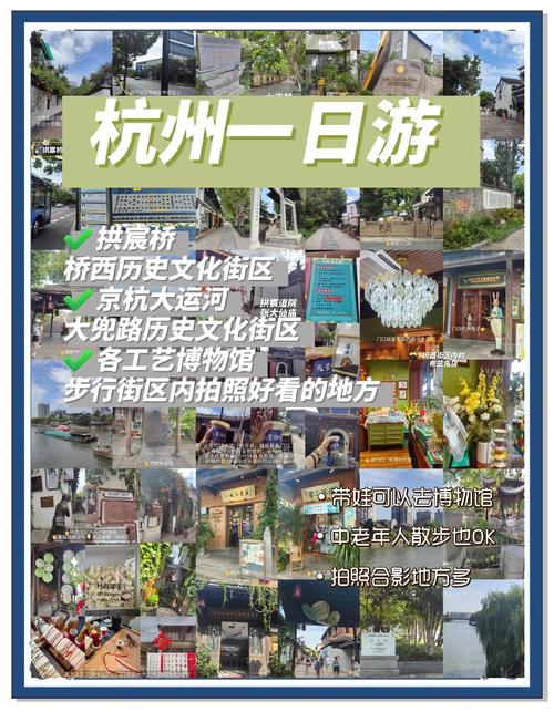 杭州商务伴游体验_杭州伴游价格表_杭州商务陪游