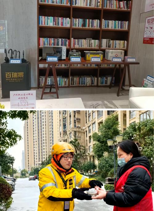 武汉商务陪游_武汉商务伴游体验_武汉伴游模特预约