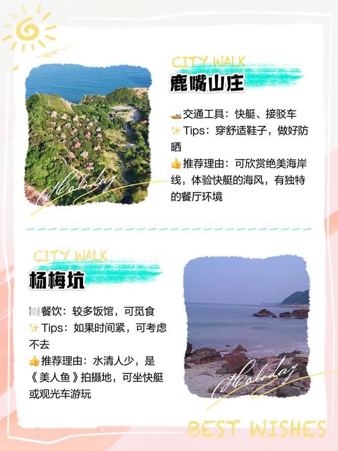 深圳私人伴游推荐_深圳高端私人伴游招聘_深圳伴游招聘日结一万