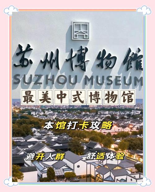 苏州商务伴游体验_苏州伴游直招_苏州商务伴游预约