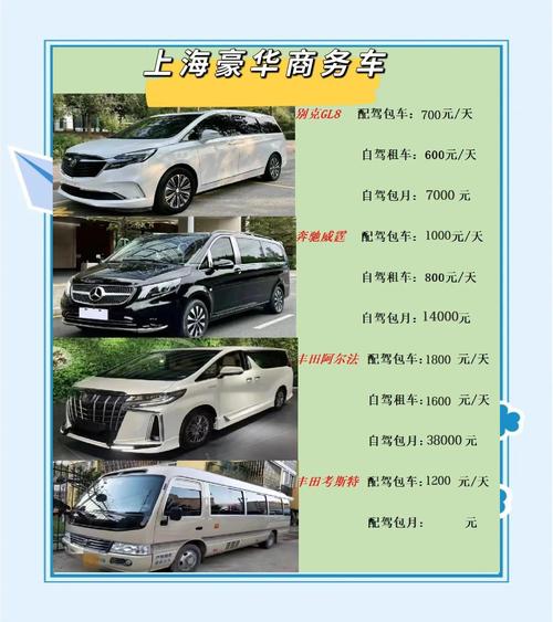 上海商务体验伴游公司_上海商务兼职伴游经纪_上海商务伴游体验