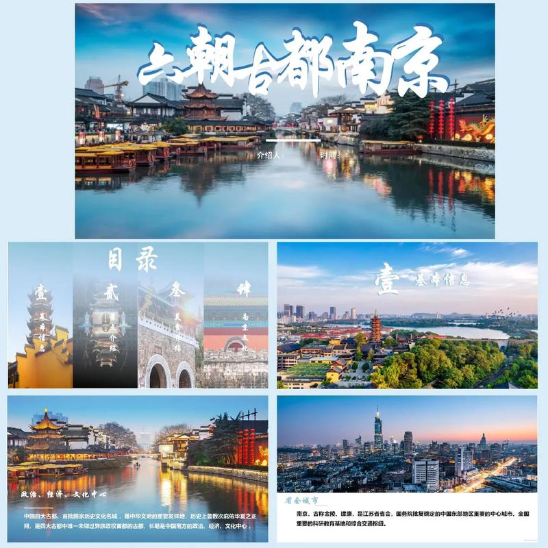 南京高端商务伴游_南京商务伴游体验_南京私人伴游价格表