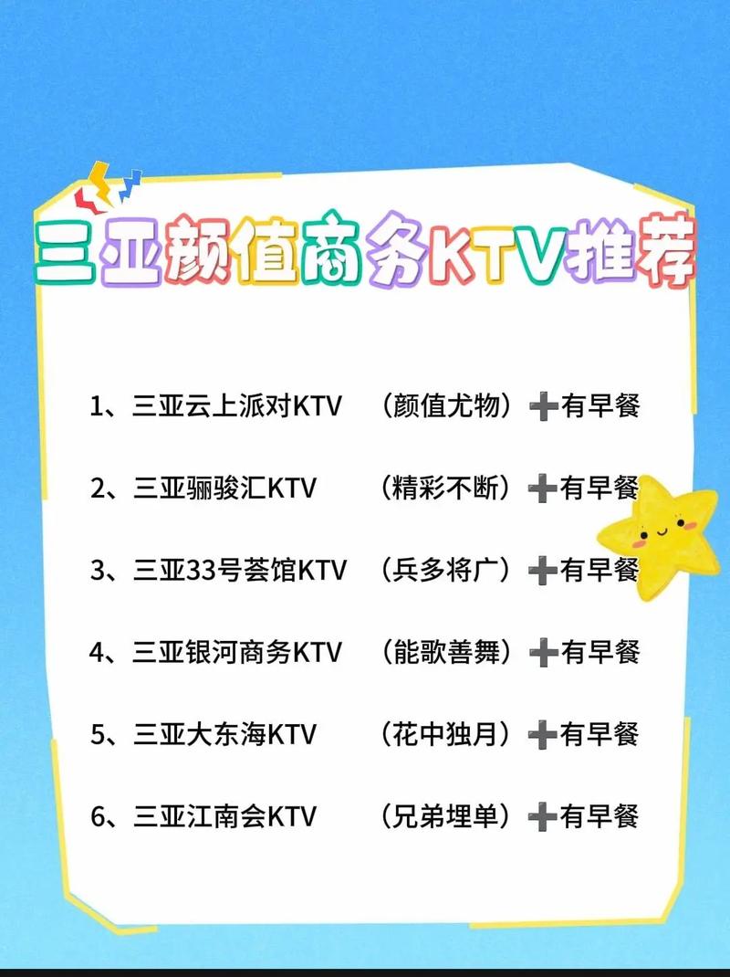 三亚高端伴游预约_三亚哪里有服务好的商务伴游_三亚高端商务陪游得多少钱