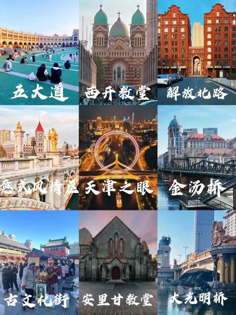 天津陪游女多少钱一天_天津私人伴游体验_天津个人陪游