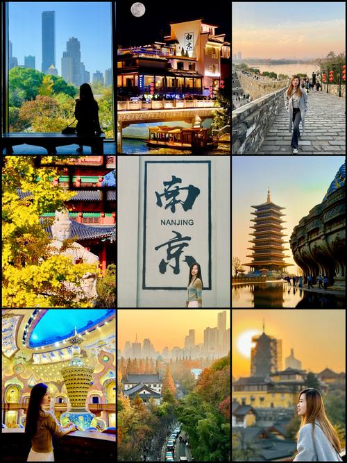 南京商务伴游体验_南京商务陪伴_南京商务陪游