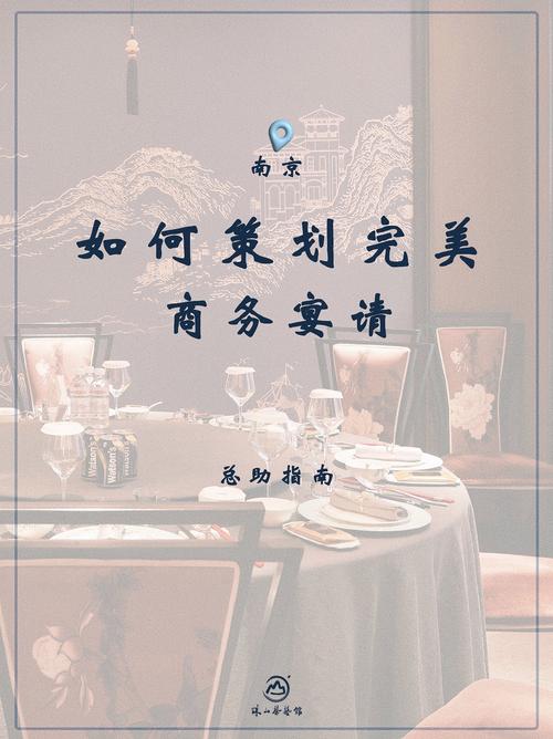 南京商务陪游_南京商务伴游体验_南京商务陪伴