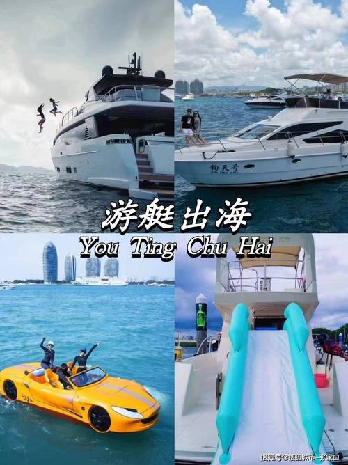 三亚商务陪游_三亚商务伴游需要多少钱_三亚商务伴游怎么样