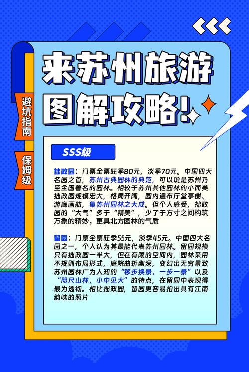 苏州伴游女_苏州哪里有服务好的私人伴游_苏州高端伴游模特