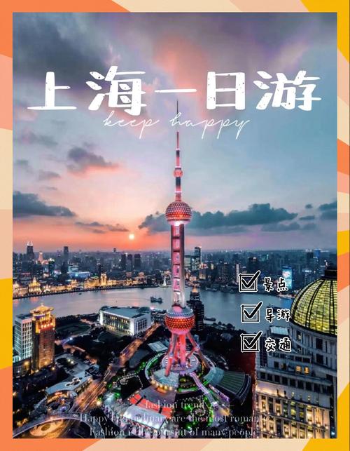 上海高端商务伴游招聘_上海商务伴游体验_上海商务伴游价格