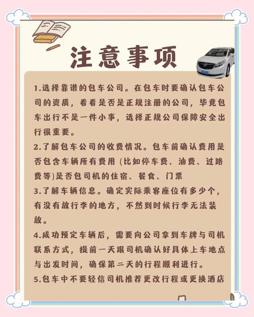 西安伴游安排_西安商务伴游怎么样_商务伴游好玩吗