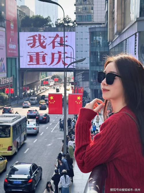 重庆私人陪游女报价表_重庆私人伴游怎么样_重庆私人伴游多少钱一天