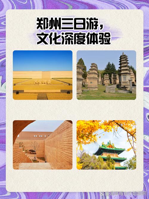 郑州商务伴游推荐_郑州商务陪游_郑州高端伴游接待