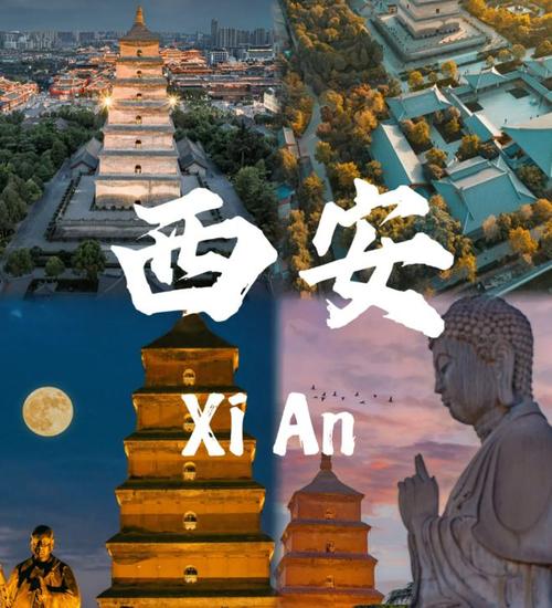西安商务伴游推荐_西安伴游招聘_西安伴游网站