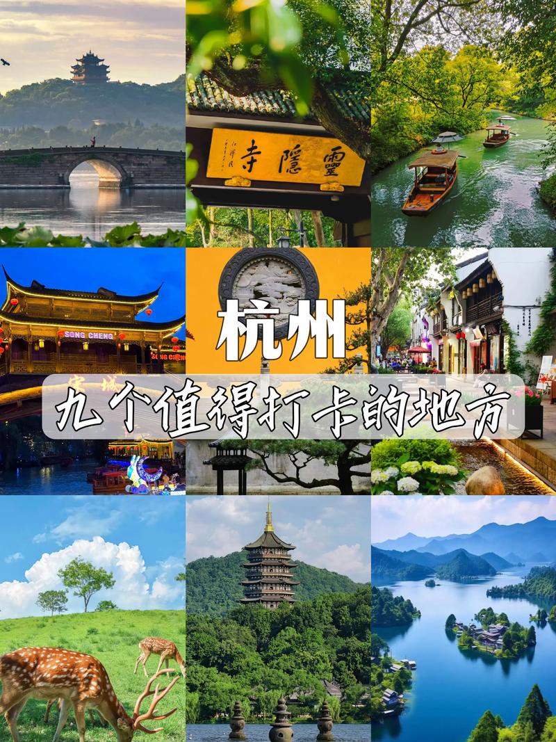 杭州找伴游_杭州哪里有服务好的私人伴游_杭州高端伴游接待