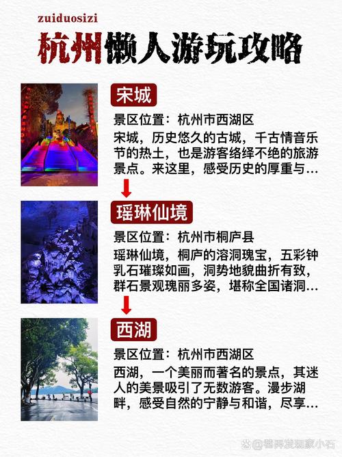 杭州商务伴游体验_杭州伴游价格表_杭州伴游在线预约