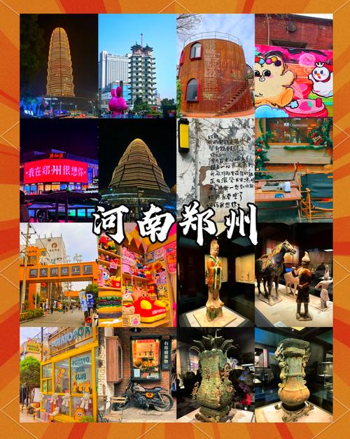 郑州伴游价格_郑州私人伴游招聘_郑州私人伴游体验