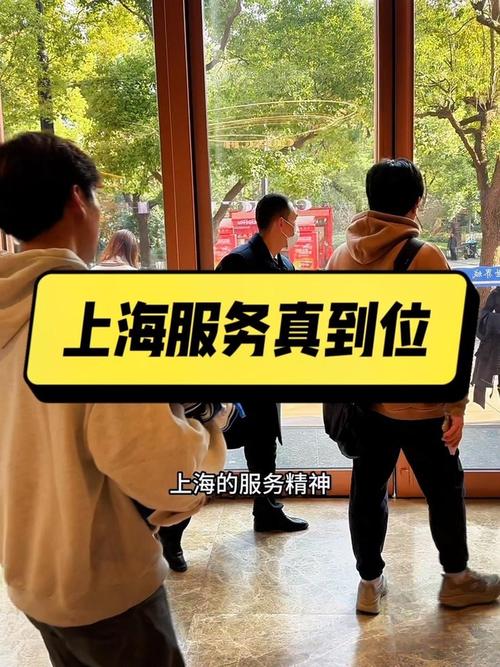 上海商务伴游推荐_上海商务伴游招聘_上海商务伴游价格
