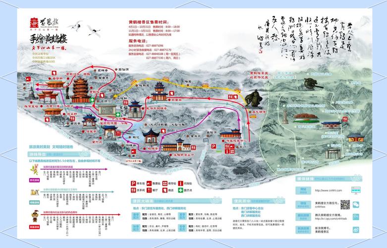 武汉私人伴游体验_武汉伴游如何收费_武汉兼职伴游