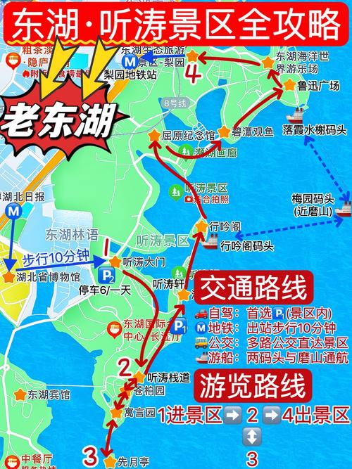 武汉私人伴游体验_武汉兼职伴游_武汉伴游如何收费