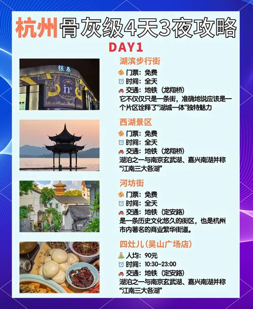 杭州商务伴游体验_杭州高端商务伴游_杭州伴游价格表