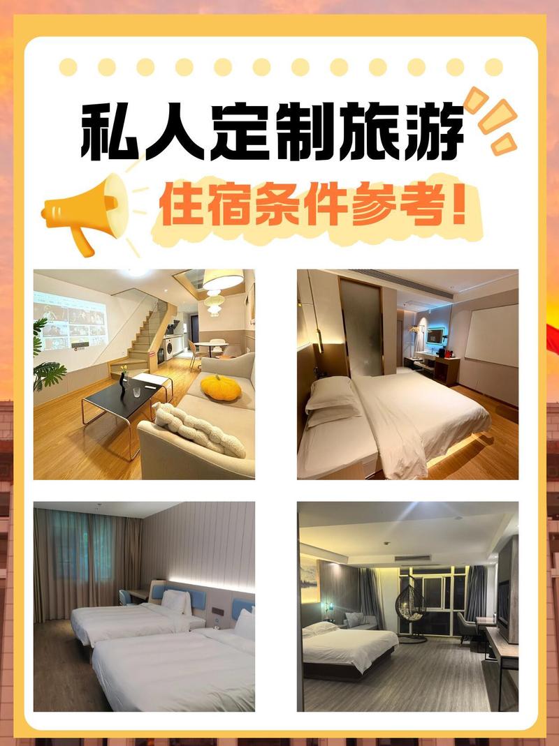 北京高端伴游什么价格_北京私人伴游怎么样_北京伴游陪游招聘