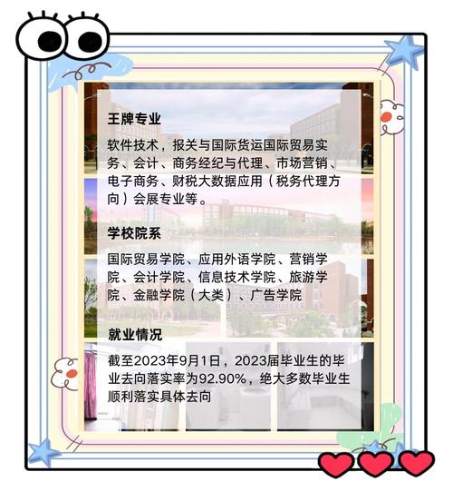 天津商务伴游什么价格_天津伴游招聘_天津陪游一般怎么收费