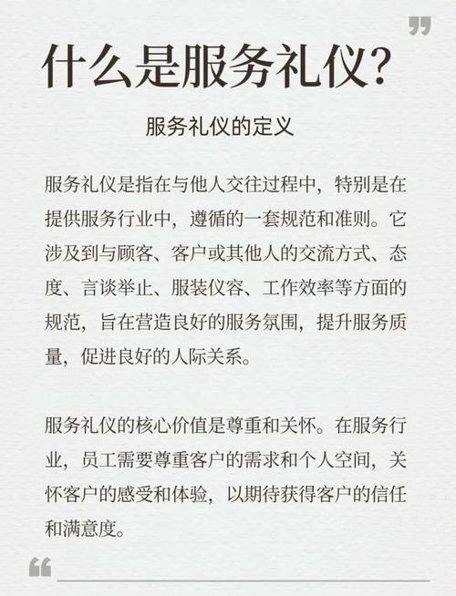 济南商务陪游_济南商务ktv预定_济南商务伴游怎么样