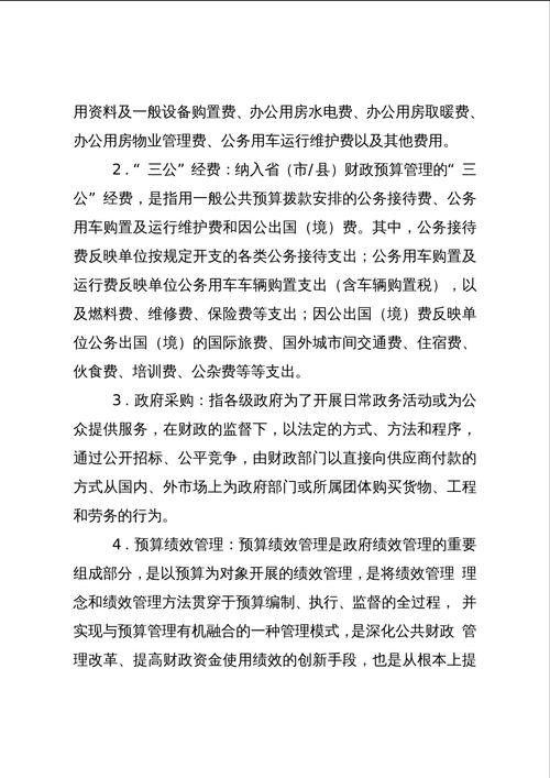 长沙商务伴游怎么样_长沙高端伴游空降_长沙商务陪游