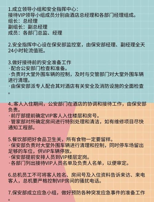 长沙高端伴游空降_长沙商务陪游_长沙商务伴游怎么样