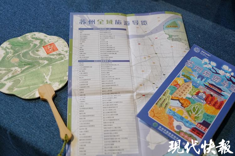 苏州私人伴游怎么样_苏州伴游服务_苏州伴游怎么收费