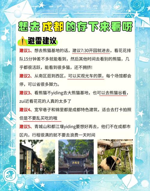 成都私人伴游推荐_成都伴游招聘网_成都伴游陪游招聘