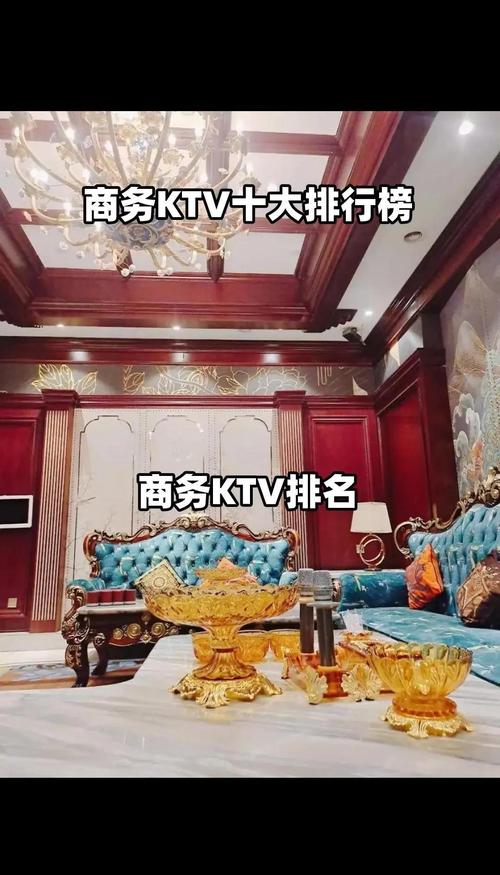 苏州商务伴游需求上升，优质场所及重要性全解析