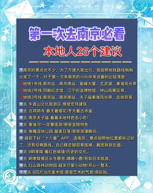 南京私人伴游价格表_南京哪里有服务好的私人伴游_南京陪游女报价表