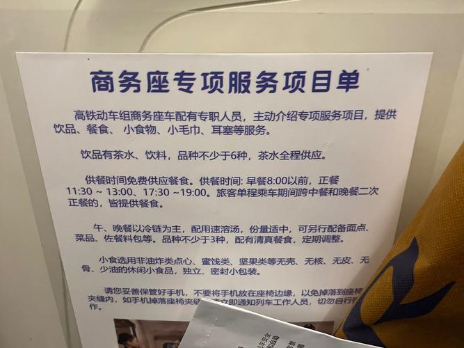 上海商务伴游服务：如何选择专业导游，提升商务交流体验