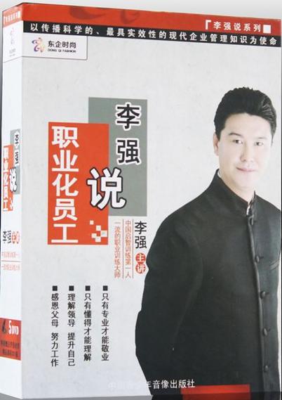 天津商务伴游价格_天津商务伴游推荐_天津陪游一般怎么收费