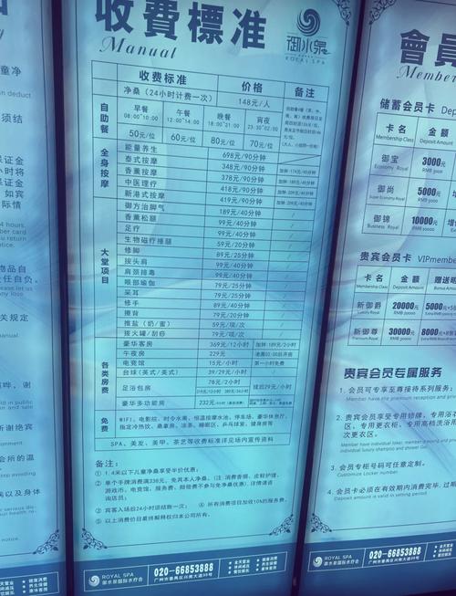 伴游广州_广州高端伴游预约_广州商务伴游什么价格
