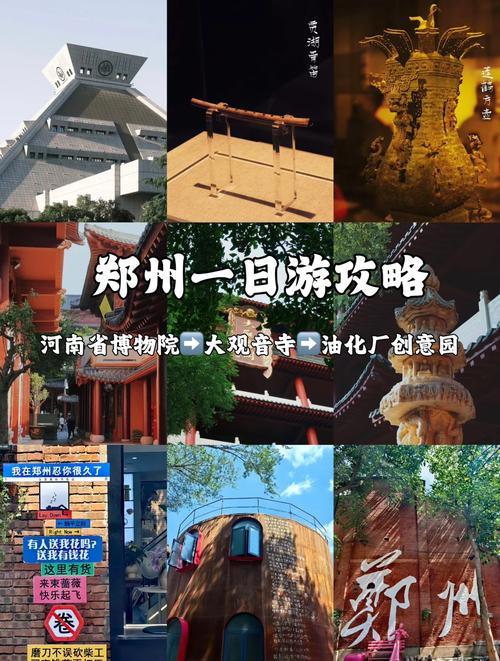 郑州私人伴游招聘_郑州私人伴游推荐_郑州高档伴游