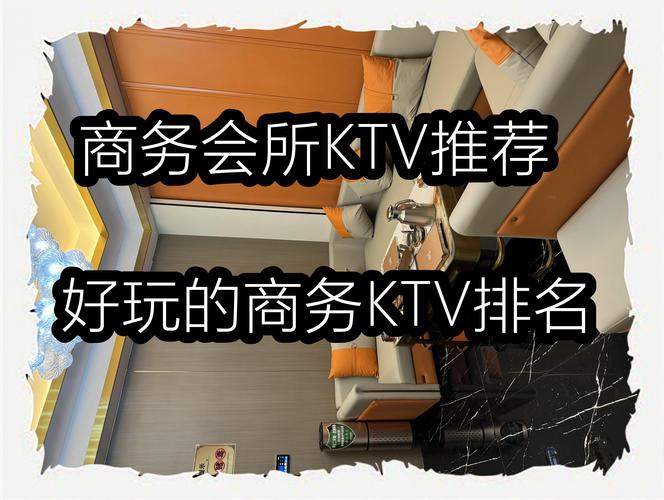 重庆商务活动频繁，高品质商务伴游服务地点大揭秘