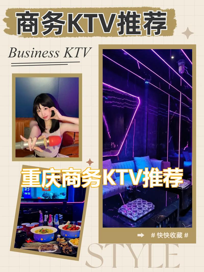 重庆高端商务伴游_重庆商务伴游收费标准_重庆哪里有服务好的商务伴游